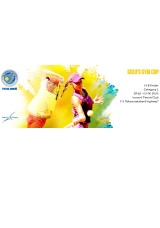 Gold's Gym Cup 2023