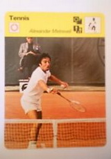ITF Tbilisi Cup 2019