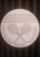 Bitola Open 2022 U 14