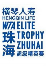 Hengqin Life WTA Elite Trophy Zhuhai
