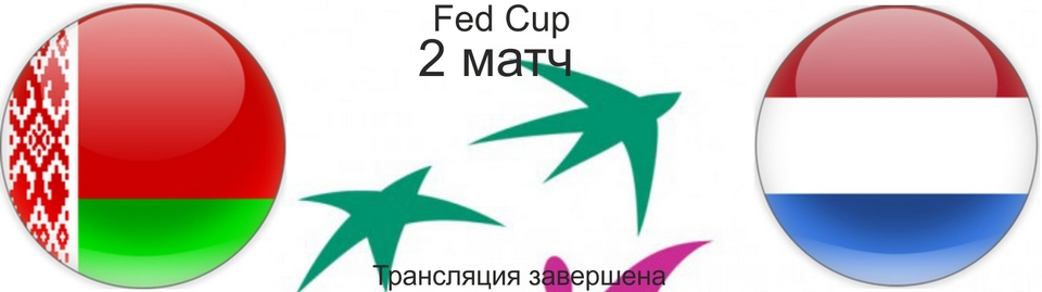 2 Завершен.jpg