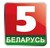 Б-5.jpg