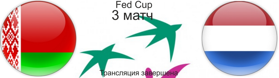 3 Завершен.jpg