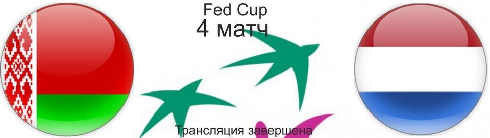 4 Завершен.jpg