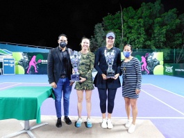 ITF World Tour. Guanajuato Open. Распечатала третий десяток