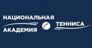 Республиканский центр олимпийской подготовки по теннису