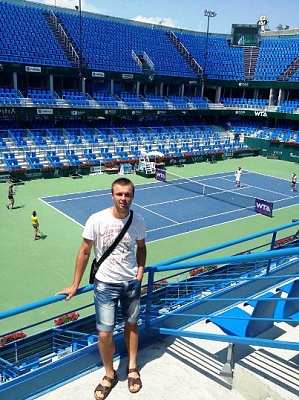 Субботний вечер.