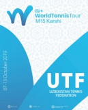 Karshi Men's International 2019