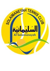 Egypt Men's Future 2021 W48