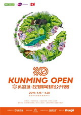 Kunming Open 2019