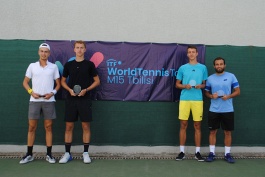 ITF World Tour. Tbilisi Open. Снова первые