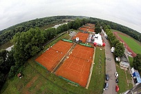 ITF Womens Circuit. Leipzig Open 2017. Морозова вышла в основу.