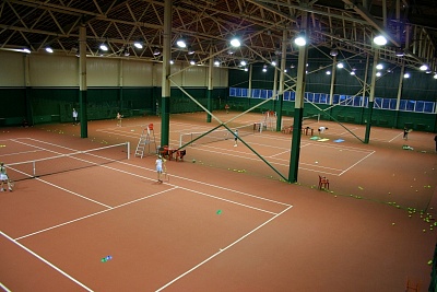 ITF Juniors Circuit. Green Cup.