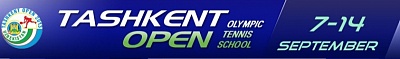 Tashkent Open. Парный разряд. ОБНОВЛЕНО