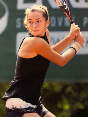 ITF World Junior Tour. Lion Cup. Наши во Львове