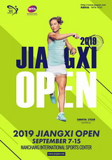 Jiangxi Open 2019