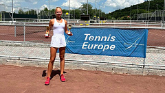 Tennis Europe 12&U. Gold's Gym Cup. Первые титулы на международном уровне