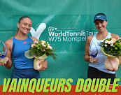 ITF World Tour. Open International Féminin de Montpellier. Четвёртый кряду победный парный финал