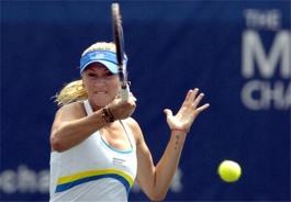 WTA Tour. Qatar Ladies Open.