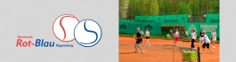 Tennus Europe 12U, 16U. BMW Junior Cup