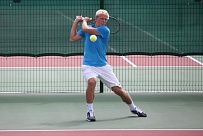 ATP Challenger Tour. Peugeot Slovak Open 2018. Герасимов уступил, а Василевский будет в финале