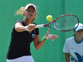 ITF Womens Circuit. Summer Cup.