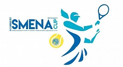 Tennis Europe 14&U. Smena Cup. Дмитрук, Ласкевич и Фалей!