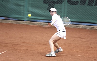 ITF Junior Circuit. 4th Europe Center Tennis Cup