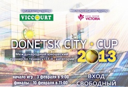 ITF Junior Circuit. Donetsk City Cup.