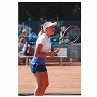 ITF Junior Cup. Alatan Tour Cup. Из квалификации вышли пять белорусов