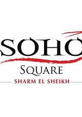 Soho Square Egypt F2 Women's Future 2018
