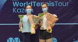 ITF World Tour. Tatarstan Winter Cup. Дебютный трофей