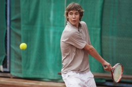 ATP Challenger Tour. Presidents Cup.