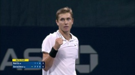 ATP Tour. Murray River Open. Герасимов вновь одолел Харриса