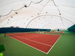 ITF World Junior Tour. Green Cup. Левицкий посев не оправдал