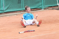 ITF Juniors. The 24th Slovak Junior Indoor. Згировский и Леоненко покинули турнир