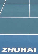 Zhuhai Open ATP 2018