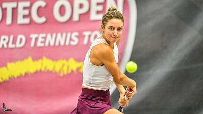 ITF World Tour. Kyotec Open. Кубарева сразится за титул