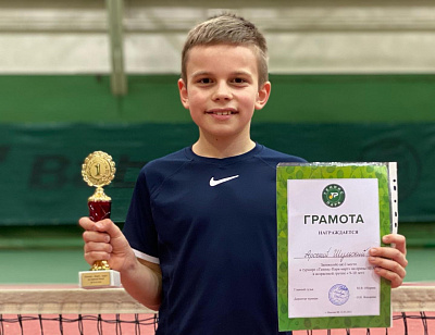Tennis Europe 14&U. Telavi Cup. По третьему кругу