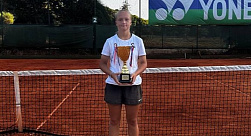 ITF World Junior Tour. Soul Cup. До третьего раунда одиночки не дотянули