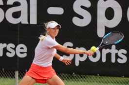 ITF World Tennis Tour. Reinert Open 2019. Стартовая победа Говорцовой.