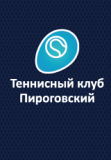 Pirogovskiy Summer Cup 2019
