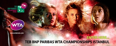 Итоговый турнир WTA в Стамбуле. Расписание 3 дня