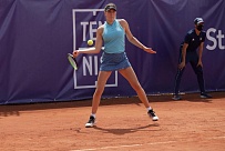 WTA Tour. Internationaux de Strasbourg. Дебют не задался