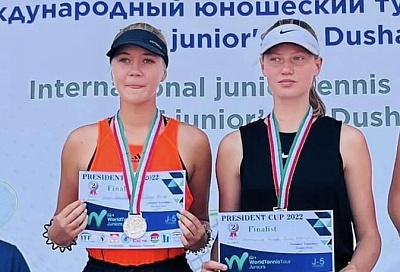 ITF World Junior Tour. Autumn Cup. В парном полуфинале будет дерби