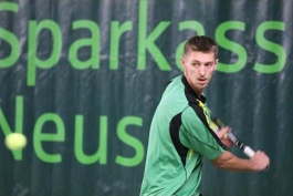ATP Challenger Tour. China International 2014.
