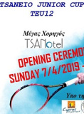 Tsaneio junior Cup TEU12 2019