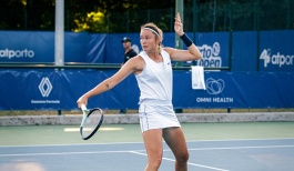 ITF World Tour. Porto Open. Экс-десятую ракетку мира пройти не удалось