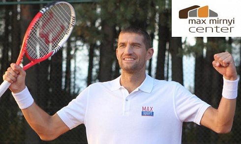 Макс Мирный Спортцентр