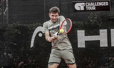 ATP Challenger Tour. Aspria Tennis Cup. Уступил квалификанту
